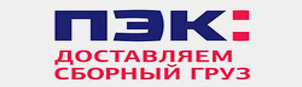 ТК ПЭК логотип