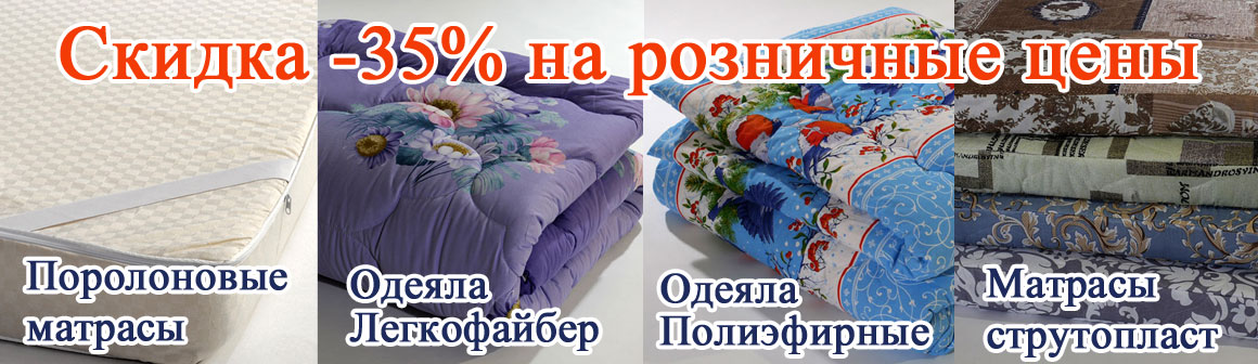 Slide 59